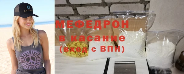 метамфетамин Верхний Тагил