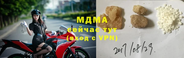 марки nbome Верхнеуральск