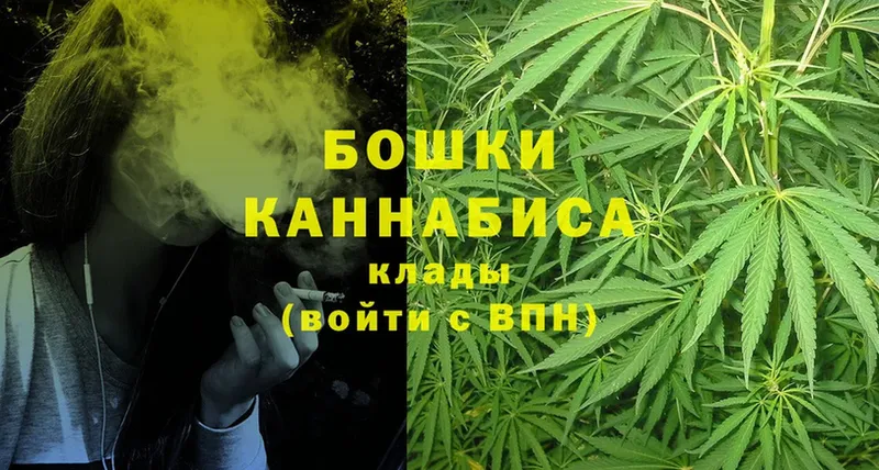 MEGA ССЫЛКА  Менделеевск  Марихуана THC 21% 